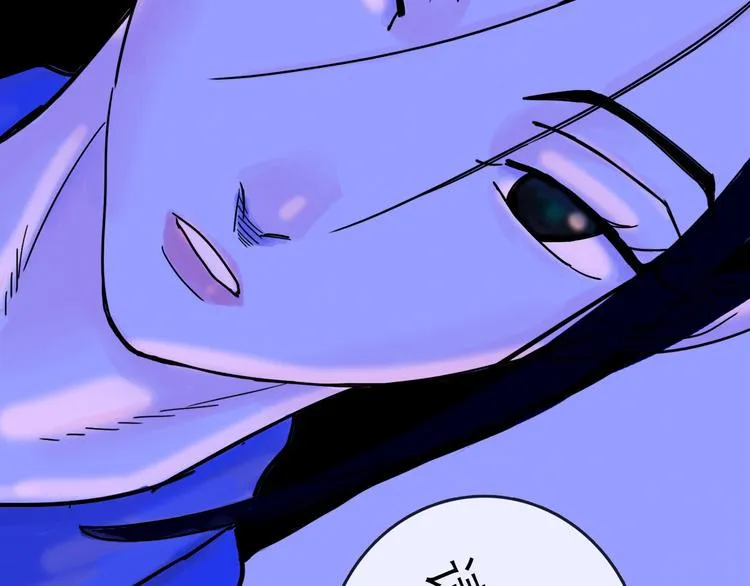 第25话 救兵 第102页