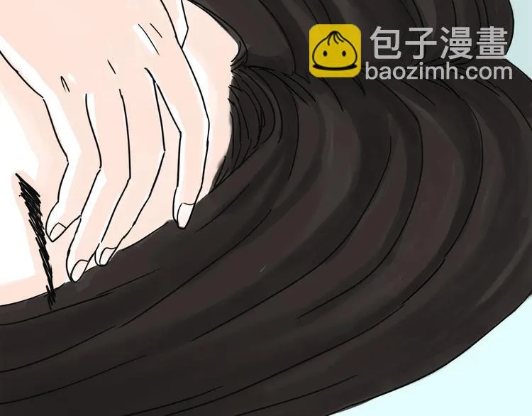 第26话 十七 第12页