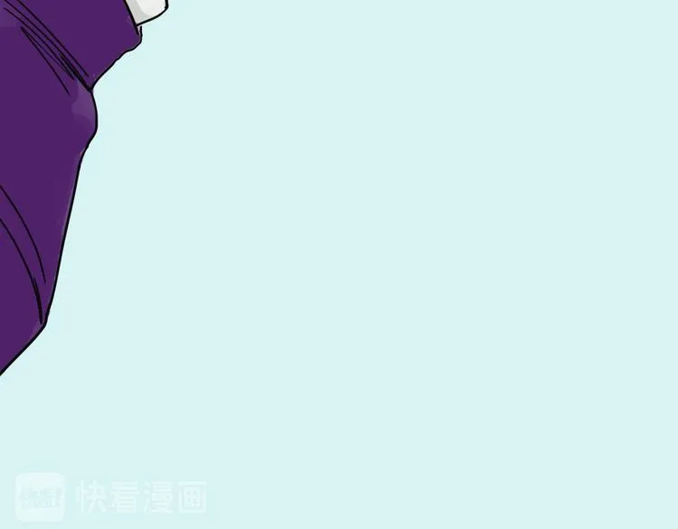 第26话 十七 第27页