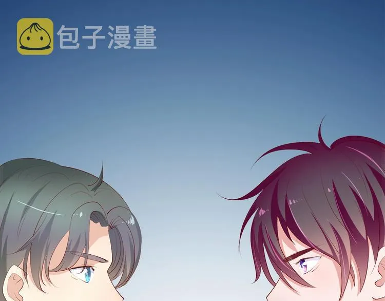 第24话 她去约会？ 第6页