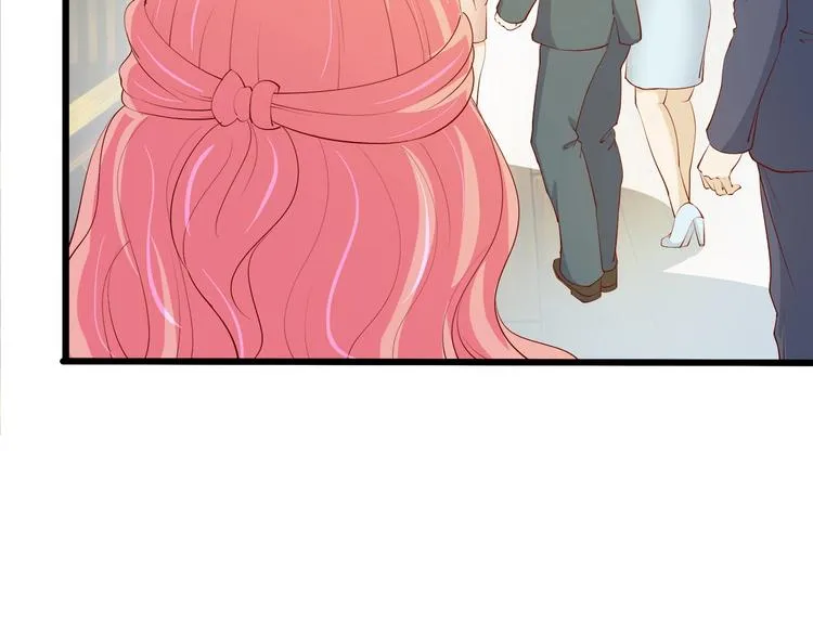 第24话 她去约会？ 第23页