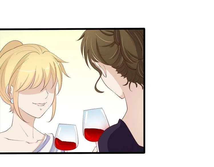 第24话 她去约会？ 第24页