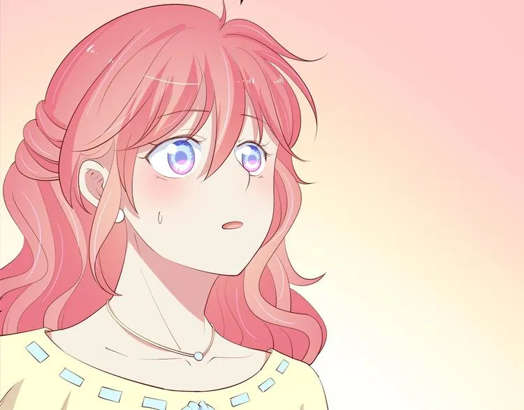 第24话 她去约会？ 第27页