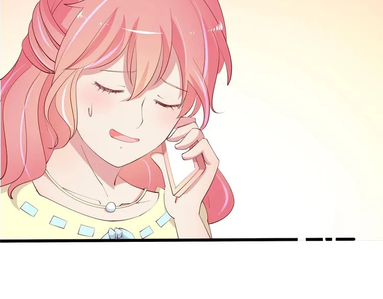 第24话 她去约会？ 第50页