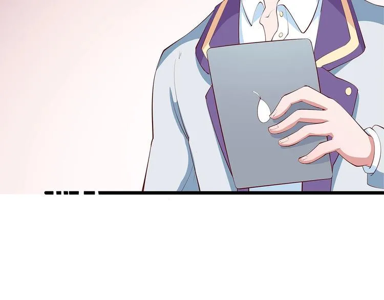 第23话 撬墙角 第14页