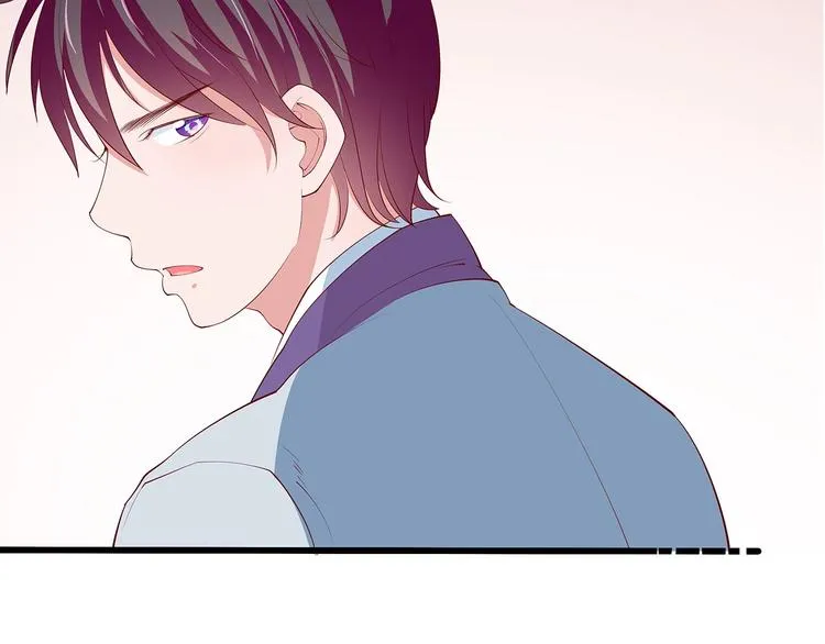 第23话 撬墙角 第23页