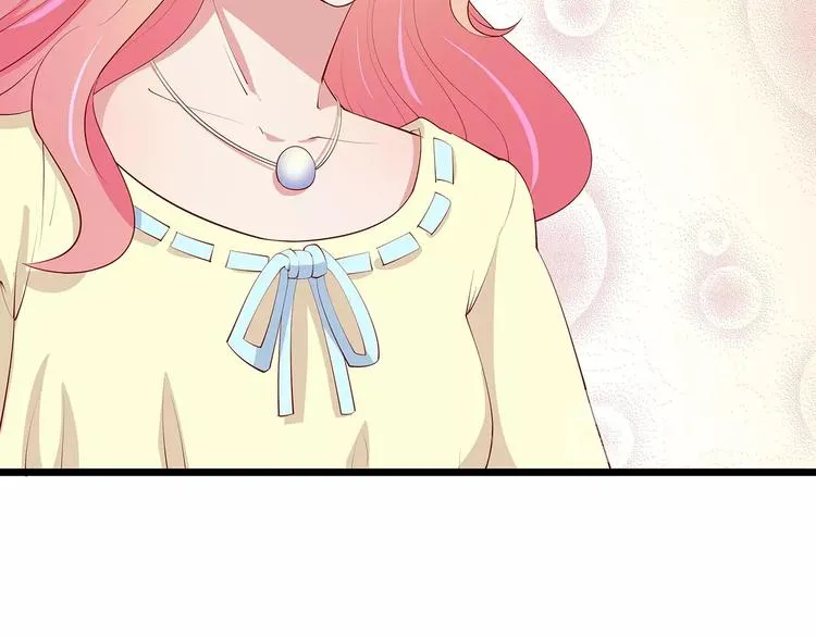 第23话 撬墙角 第36页
