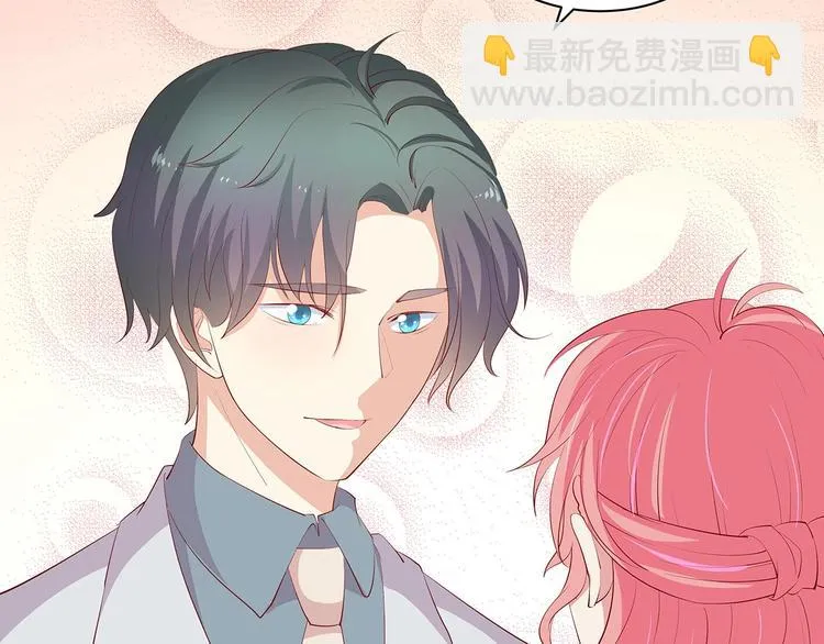 第23话 撬墙角 第60页