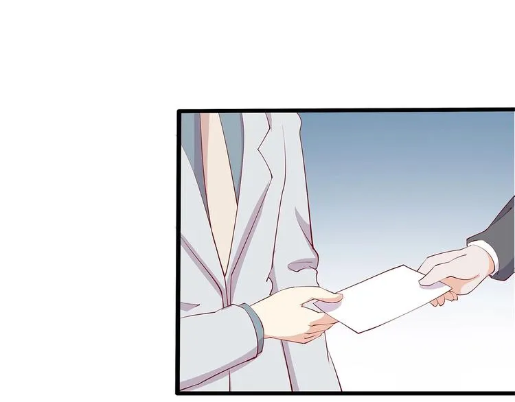 第23话 撬墙角 第76页