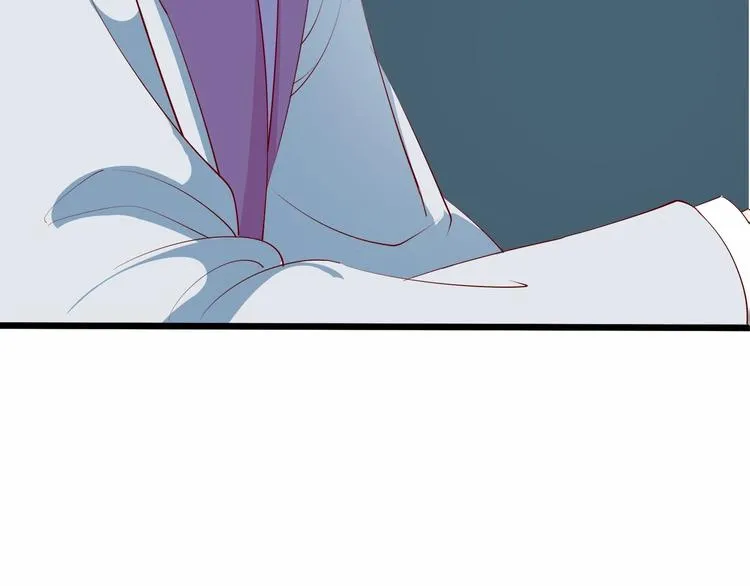 第21话 身份被揭穿？ 第27页