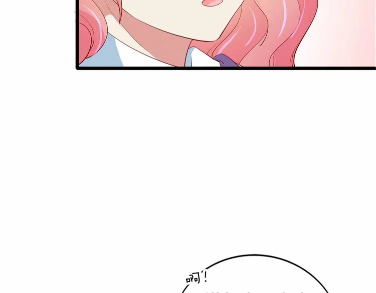 第21话 身份被揭穿？ 第29页