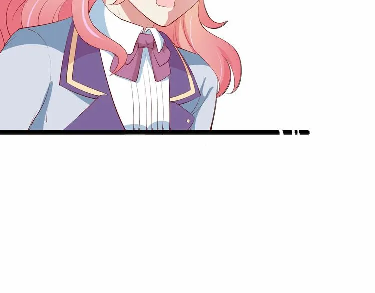 第21话 身份被揭穿？ 第31页