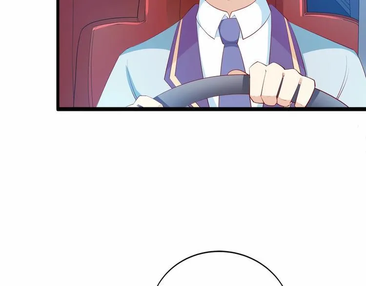 第21话 身份被揭穿？ 第33页