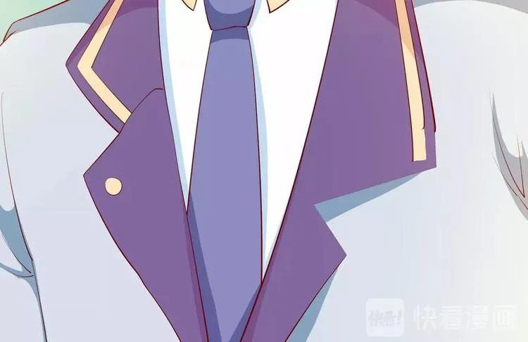 第21话 身份被揭穿？ 第39页