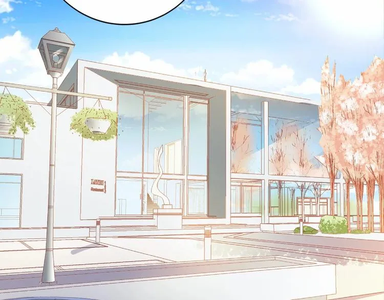 第21话 身份被揭穿？ 第43页