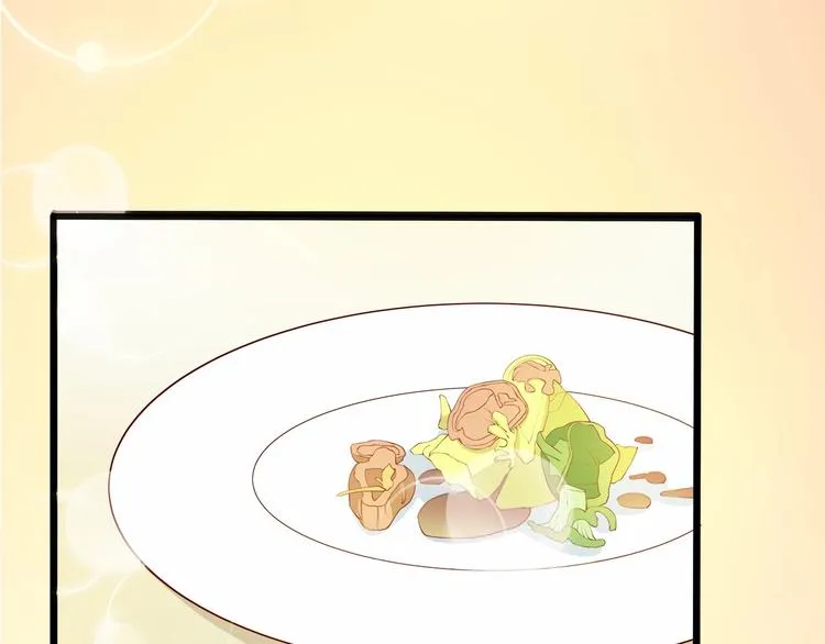第21话 身份被揭穿？ 第56页