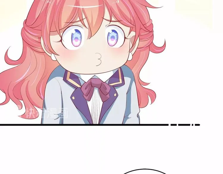 第21话 身份被揭穿？ 第60页