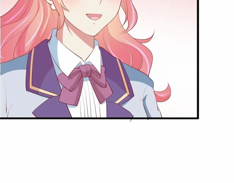 第21话 身份被揭穿？ 第72页