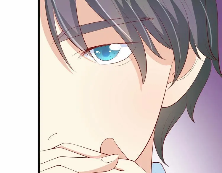 第21话 身份被揭穿？ 第74页