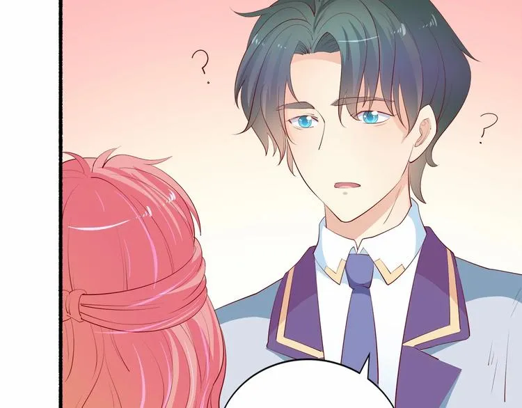 第21话 身份被揭穿？ 第78页
