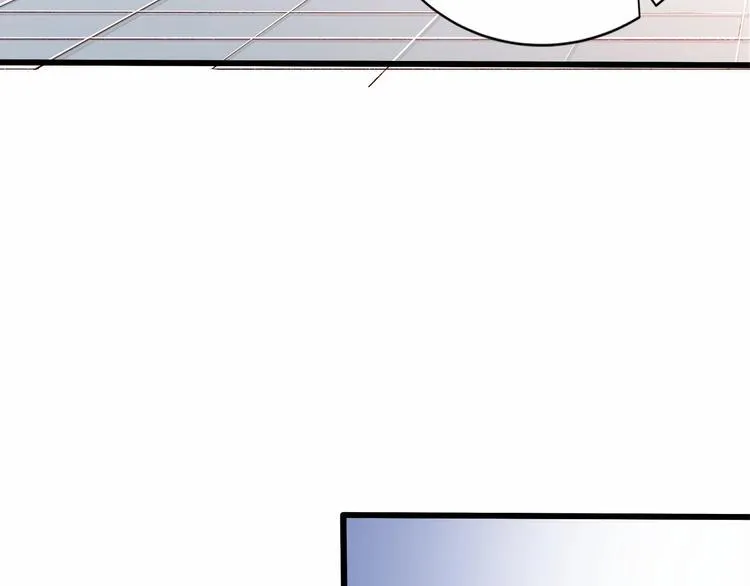 第20话 夜少的短板 第58页