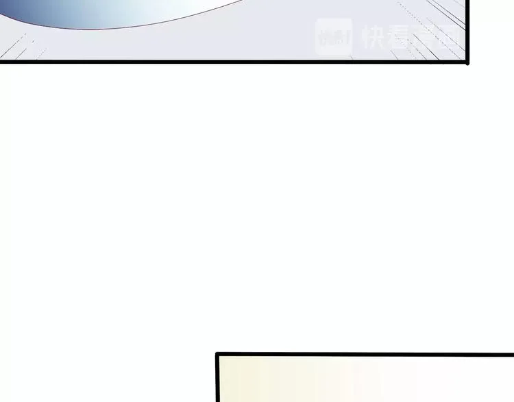 第19话 晋升实习助理 第66页