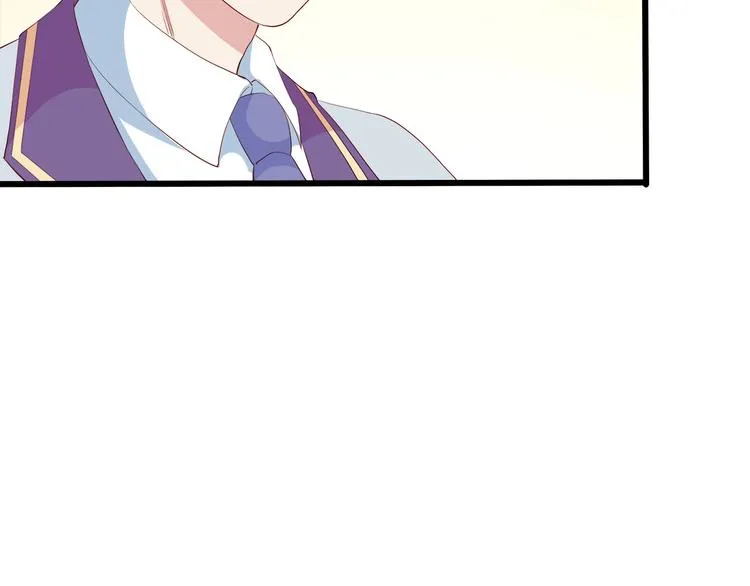 第18话 音乐首秀 第26页