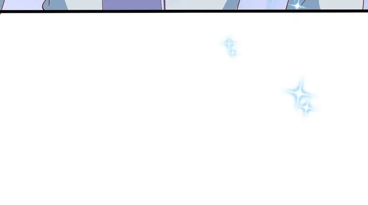 第18话 音乐首秀 第40页