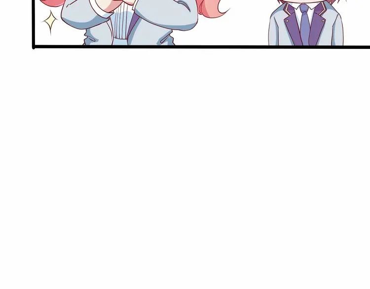 第18话 音乐首秀 第47页