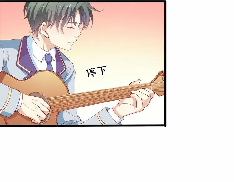 第18话 音乐首秀 第48页