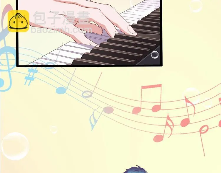 第18话 音乐首秀 第63页