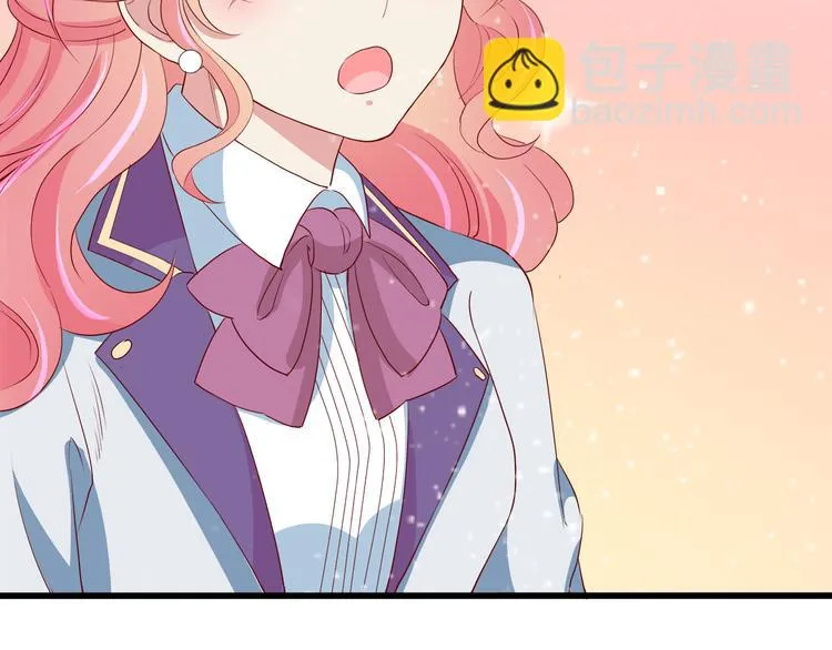 第17话 经纪人不擅长音乐啊~ 第43页