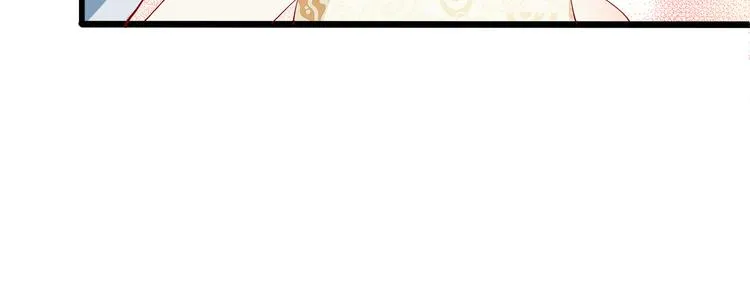 第16话 她讨厌我吗？ 第36页