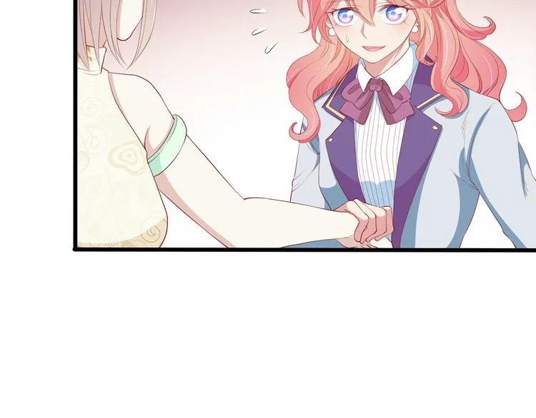 第16话 她讨厌我吗？ 第50页