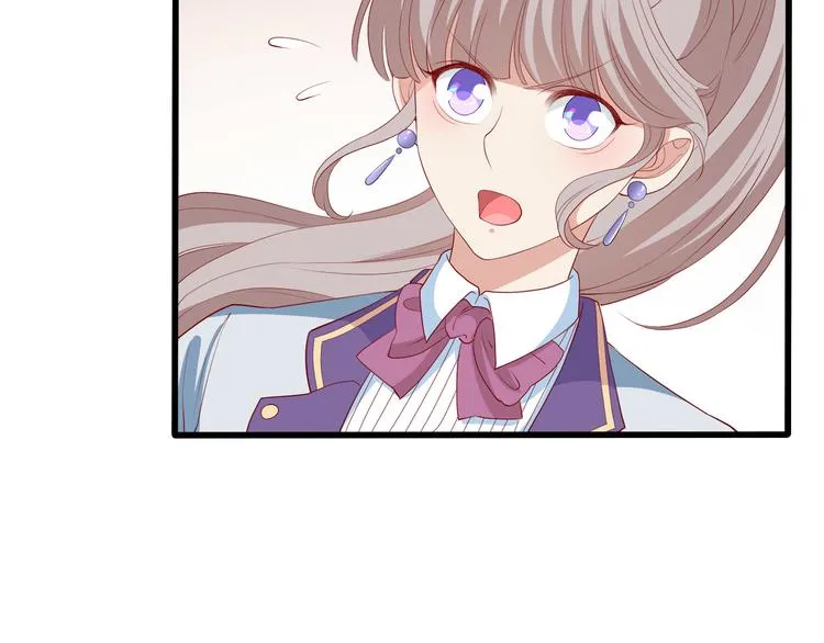 第16话 她讨厌我吗？ 第52页