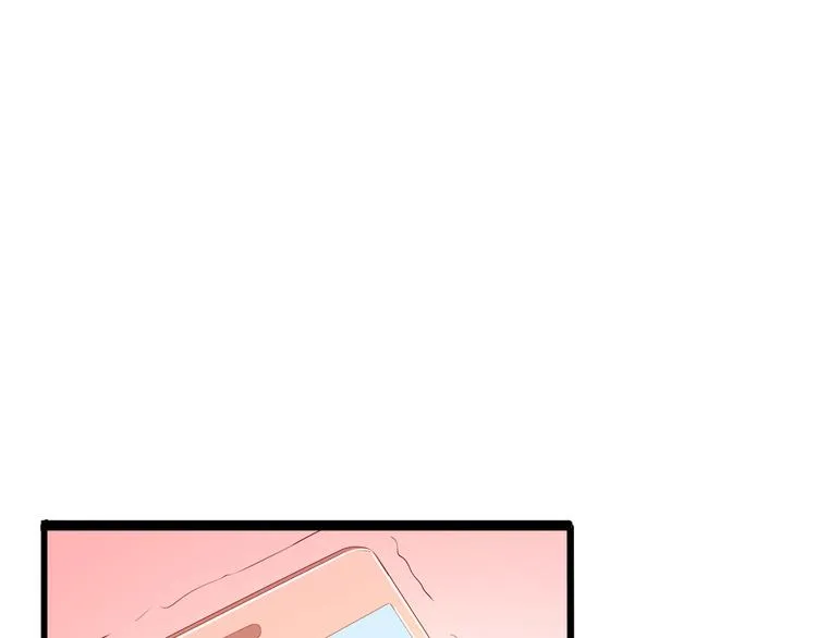 第16话 她讨厌我吗？ 第66页