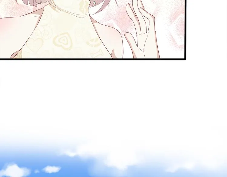 第16话 她讨厌我吗？ 第80页