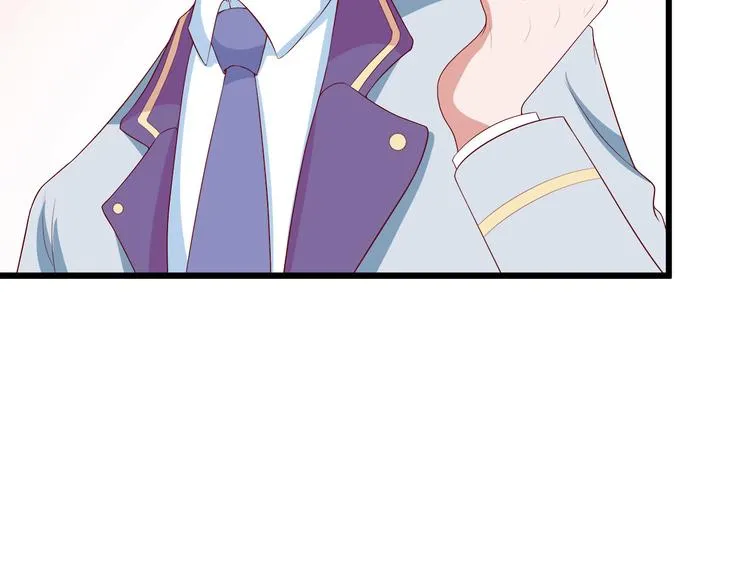第16话 她讨厌我吗？ 第94页