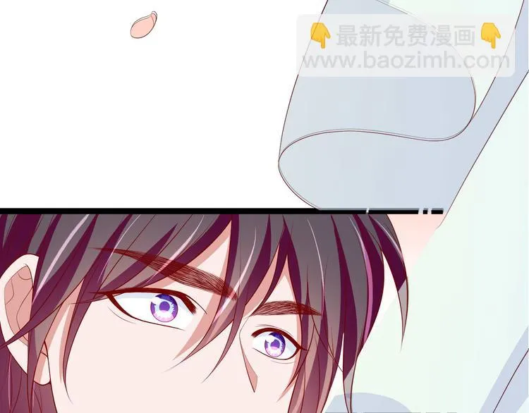 第16话 她讨厌我吗？ 第109页