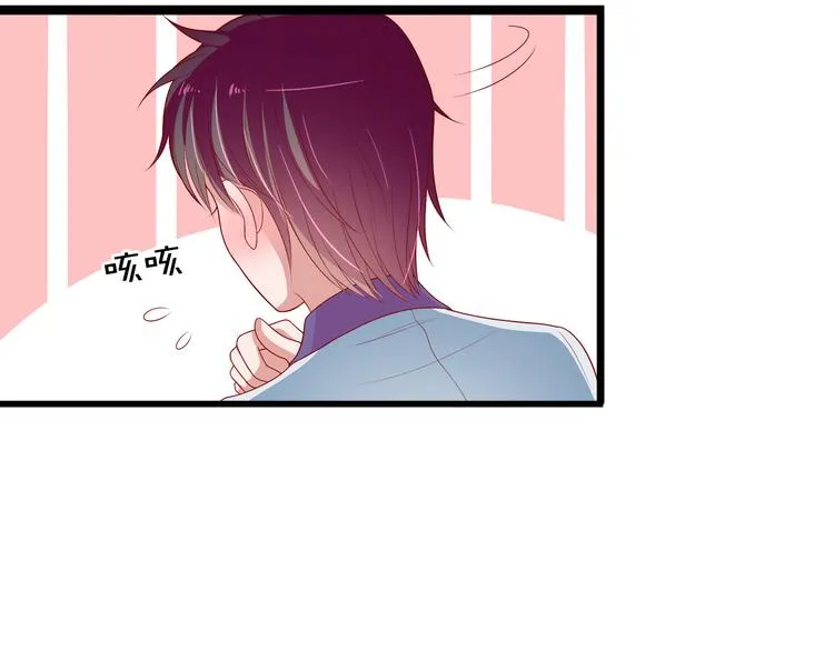 第16话 她讨厌我吗？ 第113页