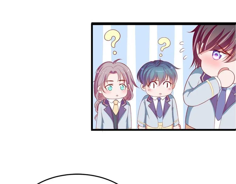第16话 她讨厌我吗？ 第114页