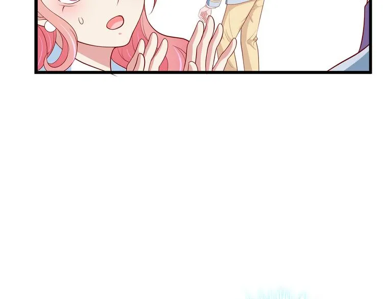 第16话 她讨厌我吗？ 第119页