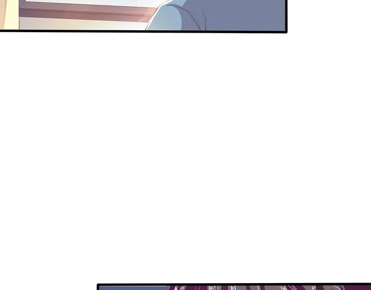 第15话 谢谢你 第79页