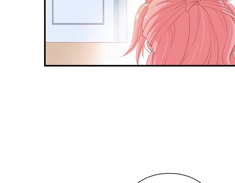 第15话 谢谢你 第86页