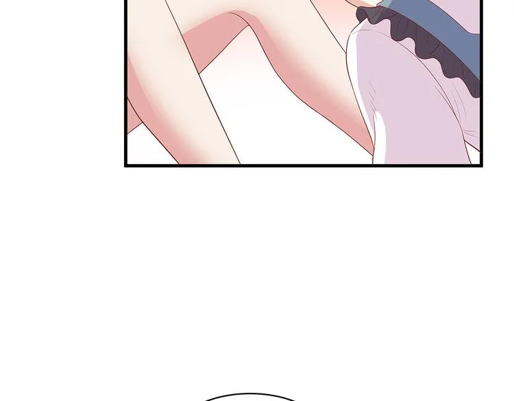 第15话 谢谢你 第96页