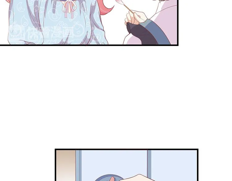 第15话 谢谢你 第98页