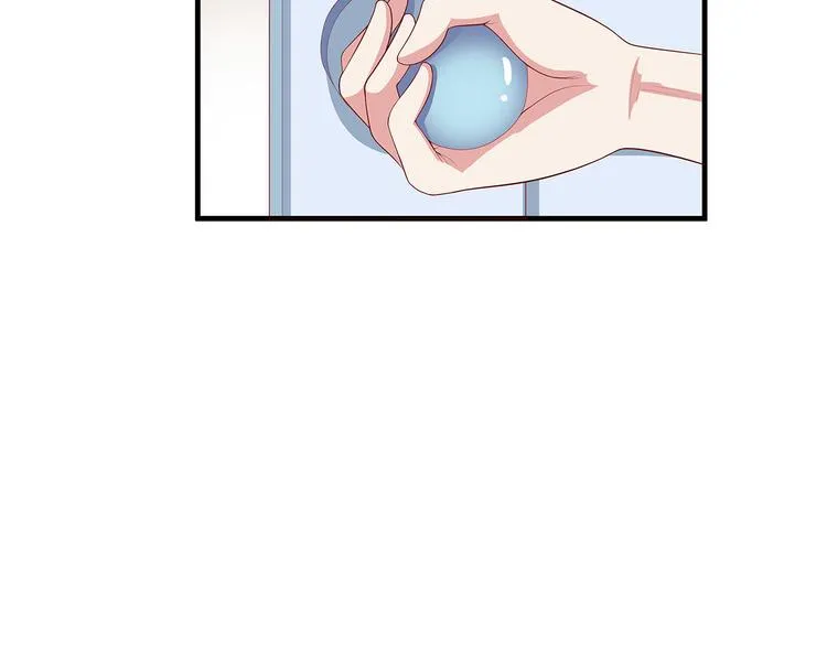 第15话 谢谢你 第99页