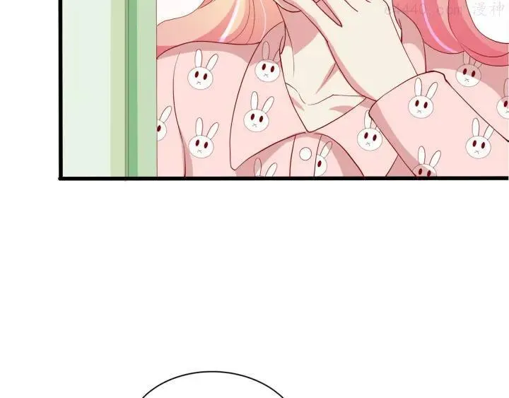 第13话 他的微笑 第75页