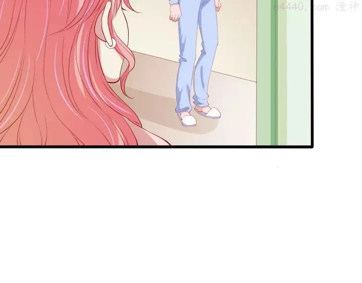 第13话 他的微笑 第77页
