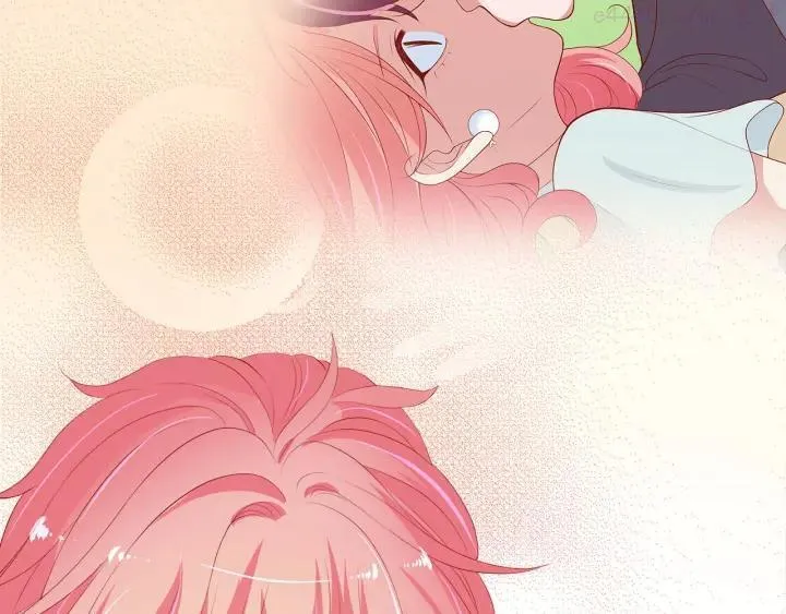 第13话 他的微笑 第79页